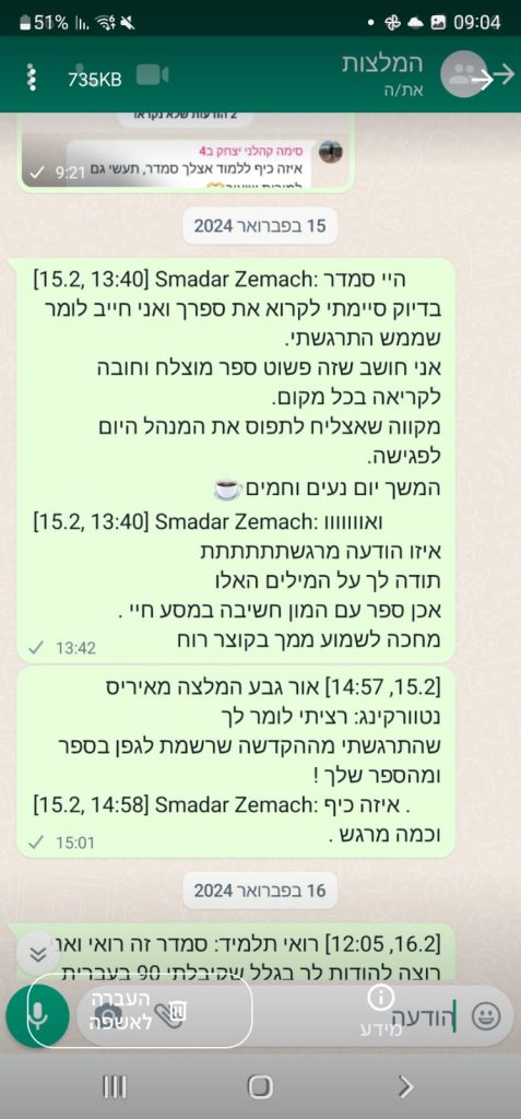 80b13e54-01c5-4c94-bdf0-8e844b6326b1